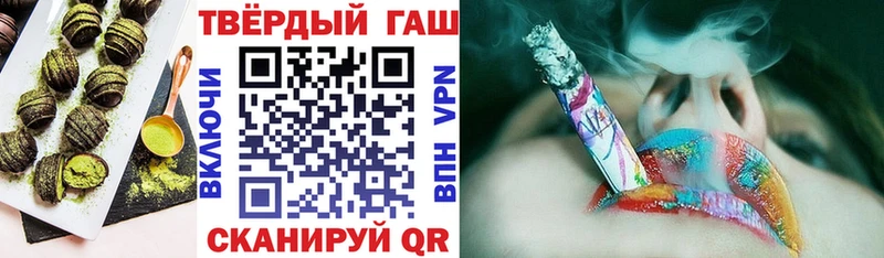 Купить  Южноуральск  Cannafood марихуана 