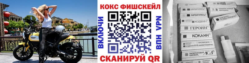 COCAIN Боливия Южноуральск