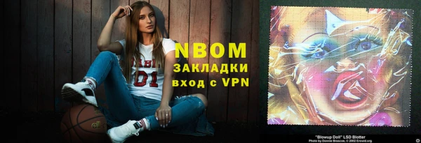 герыч Пересвет