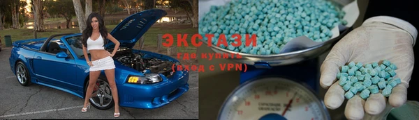 хмурый Пестово