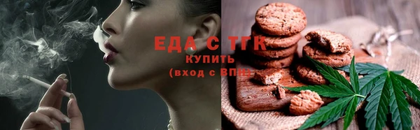 хмурый Пестово