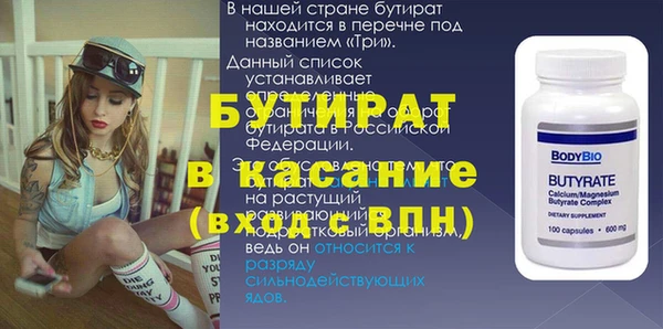 хмурый Пестово